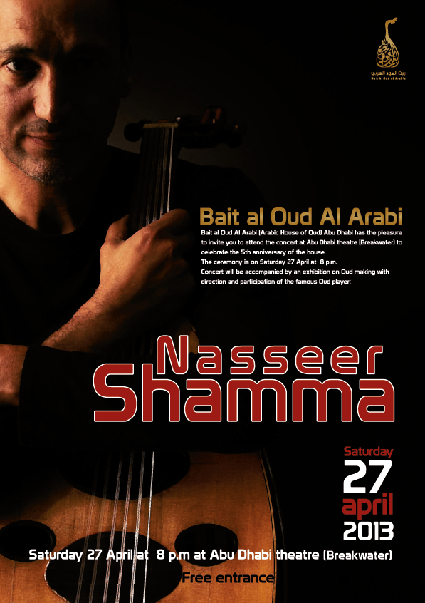 CONCERT NASSER SHAMMA 2013 ABU DHABI 